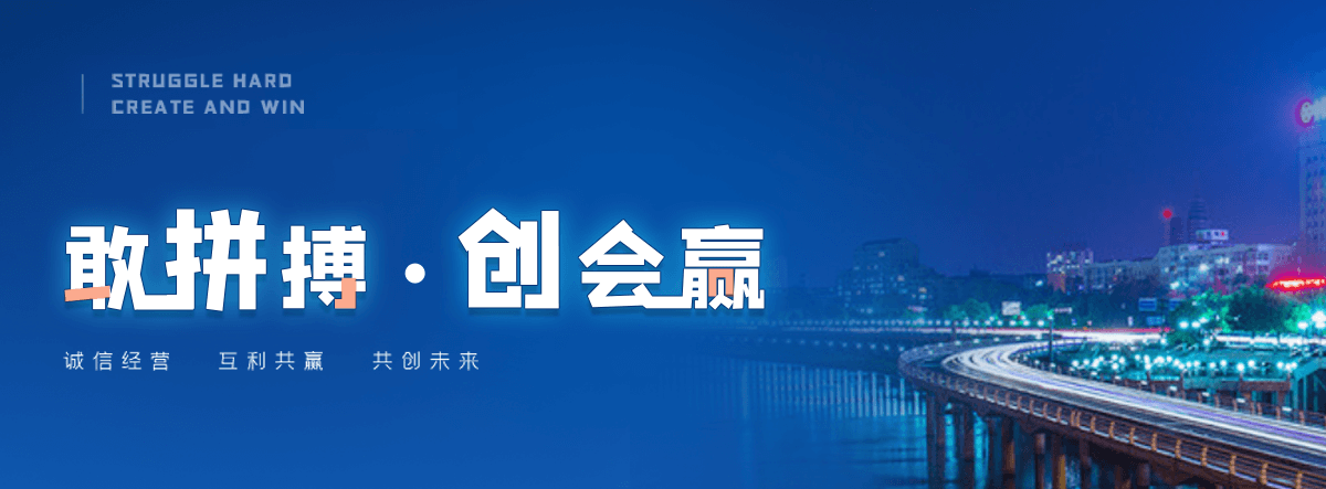 盘县口碑好的污水处理一体机厂家